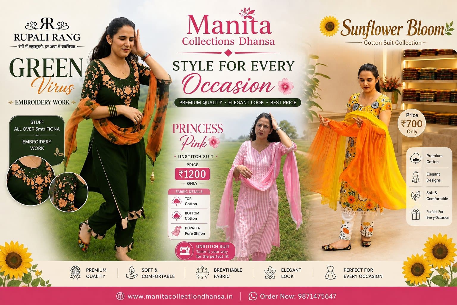 Manita