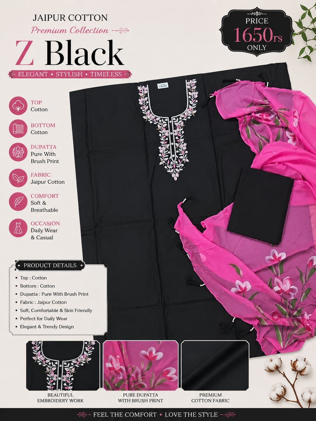 Z Black